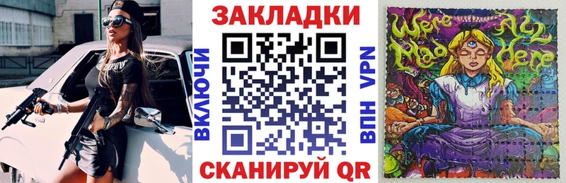 Где купить наркотики Ува Гашиш  МАРИХУАНА  Меф мяу мяу 