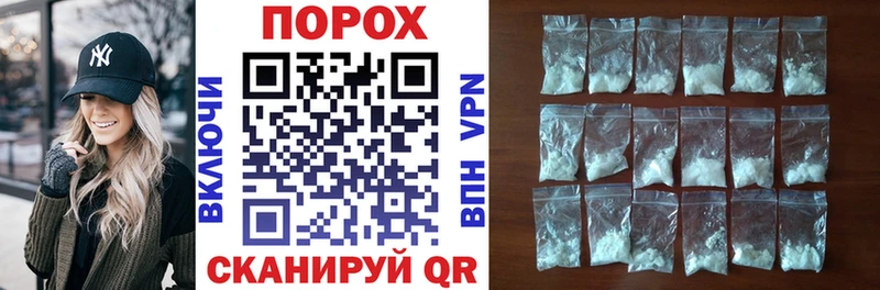 Амфетамин 97%  Ува 