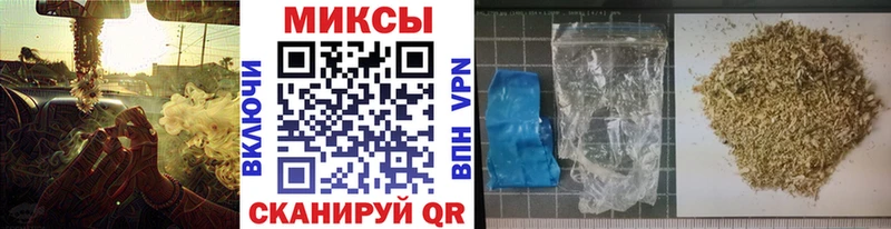 Бутират 1.4BDO  Ува 
