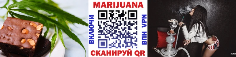 купить закладку  Ува  нарко площадка телеграм  Canna-Cookies конопля 