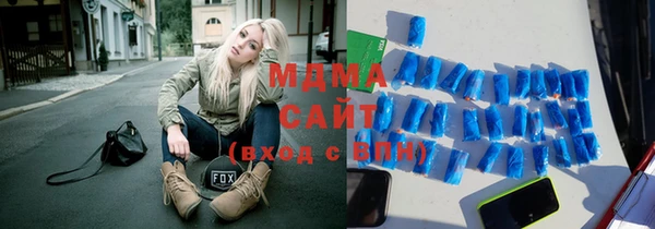 мефедрон Алзамай