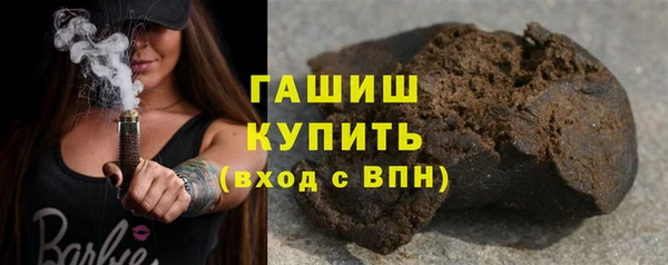 таблы Абинск