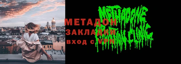 ешки Алексин