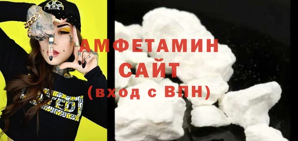 бутират Наволоки