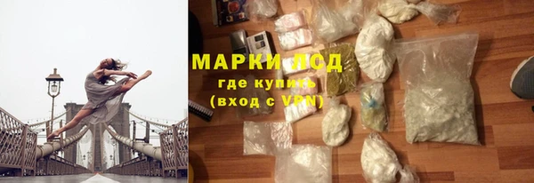 МДПВ Абдулино