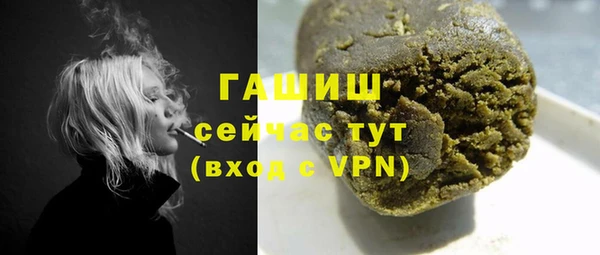 МДПВ Абдулино