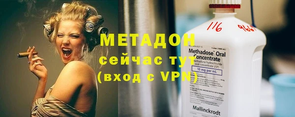 МДПВ Алексеевка