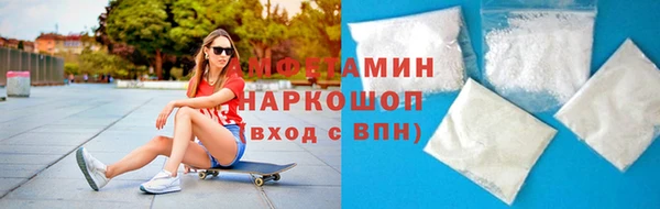 МДПВ Абдулино