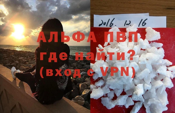 МДПВ Алексеевка
