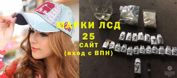 таблы Абинск