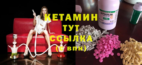 МДПВ Абдулино