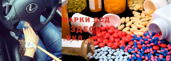 МДПВ Алексеевка
