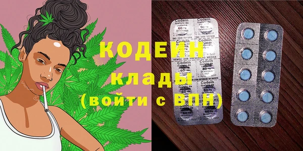 МДПВ Абдулино