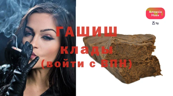 кокаин перу Надым