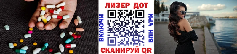 ЛСД экстази ecstasy  kraken онион  Ува 