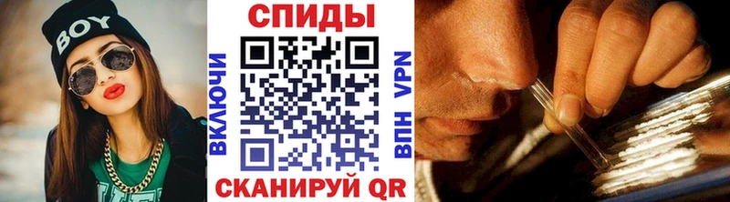 Первитин кристалл  Ува 