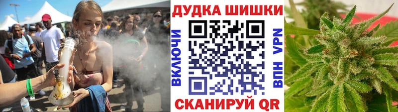 Шишки марихуана ГИДРОПОН Ува